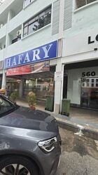 Balestier Road (D12), Shop House #462714751